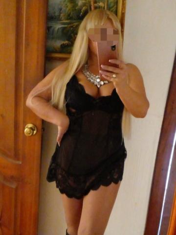 Ева Пылай Со Мной фото 2