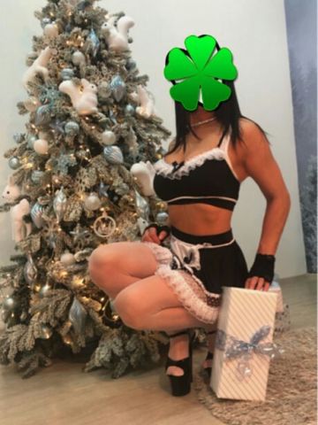 Татьяна Мечта Реал Клинцы